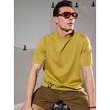 Sinsay Majica kratkih rukava | shoptok.hr