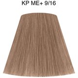 Wella Professionals Koleston Perfect Me+ Rich Naturals trajna boja za kosu 60 ml nijansa 9/16 cijene