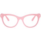 Swarovski Naočare SK 2025 2001 | ePonuda.com
