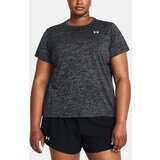 Under Armour Women's T-shirt Tech SSC- Twist&-BLK - Women's | shoptok.hr