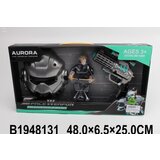  Pištolj ( 813102 ) | ePonuda.com