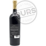  Arsenijević Cabernet Sauvignon 0,75L | Eponuda.com
