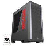  Računar MSG Basic i5 i105, Free DOS, Intel Core i5 12400 2,50GHz, Intel H610, 1x16GB DDR4 3200MHz, Intel UHD Graphics 730, M.2 SSD 1TB, 1Gb LAN,Midi Tower 500W / 24 mjeseca | Eponuda.ba
