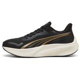 Puma Tenisice za trčanje zlatna / crna Cijene