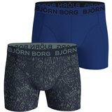 Bjorn Borg Cotton Stretch 2x otroške boksarice | Shoptok.si
