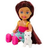 Mini lutke s životinjama - nasumučno slanje lutke | shoptok.hr
