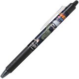 Roler GEL 0,7 MM FRIXION BALL CLICKER PIŠI-BRIŠI NARUTO PILOT BLRT-FR7NRT-B CRNI!! Cijene
