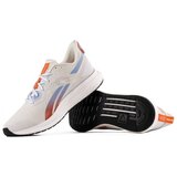 Reebok Forever Floatride E Bijela | shoptok.hr