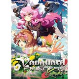 Steam Vanguard Princess Kurumi (DLC) (PC) Key GLOBAL | ePonuda.com