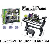  Sintisajzer 225903k | Eponuda.com