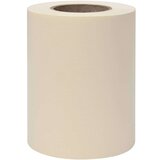 vidaXL Vrtno platno PVC 70x0,19 m krem | Shoptok.si