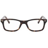 Ray-ban naočale Ray Ban RX5228 53 Tortoise Cijene