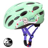 Seven IN MOLD dječja kaciga Frozen | shoptok.hr