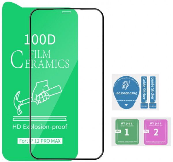  MSF-E7 plus * 100D ceramics film, full Cover-9H, zastitna folija za E7 Plus(109) | ePonuda.com