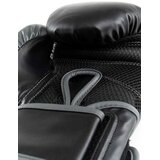 Everlast Boks rukavice Powerlock 2 Boxing Gloves | Eponuda.com