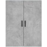  Visoka komoda siva betona 69 5x34x180 cm od konstruiranog drva | shoptok.hr