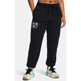 Under Armour Pjt Rck Q1 HW Terry Pant Black Sweatpants Cene