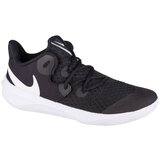 Nike zoom hyperspeed court ci2964-010 muške tenisice Cijene