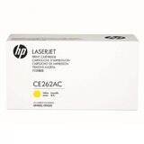 HP "Tonerpatrone Contract - CE262AC - No.648A - gelb - 11.000Seiten" Cijene