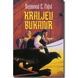 Laguna KRALJEV BUKANIR - Rejmond E. Fajst ( 5489 ) | ePonuda.com