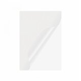 Duplo Folija za plastifikaciju A4 125 mic. mat Cene