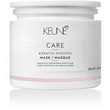 KEUNE care keratin smooth maska za kosu 200ML | ePonuda.com