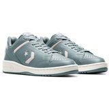 Converse muške patike weapon leather A10341C | ePonuda.com