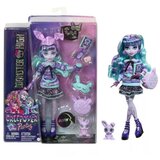 Monster High nočna zabava - twyla | Shoptok.si