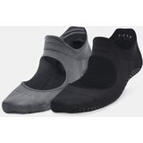 Under Armour Socks UA Breathe Balance 2PK-BLK - Women Cijene