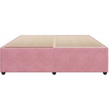  Okvir za krevet ružičasti 200x200 cm baršunasti | Eponuda.com