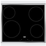 Beko UGRADBENI SET N6 BSM22320X Chef Pack 2 | Eponuda.ba