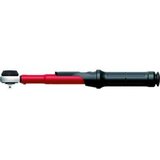  Momentni ključ 5-25Nm 1/4″ RED Gedore 3301214 | Eponuda.ba