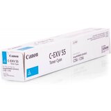 Canon CEXV55 plava (2183C002AA) toner | ePonuda.com