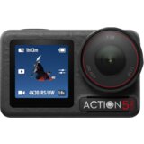 Dji kamera Osmo Action 5 Pro Adventure Combo Cijene