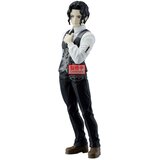 Banpresto Figura Demon Slayer: Kimetsu no Yaiba - Kibutsuji Muzan, 17 cm | shoptok.hr