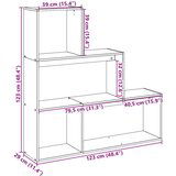 vidaXL Pregrada / regal za knjige 3 razina hrast 123x29x123 cm drveni Cijene
