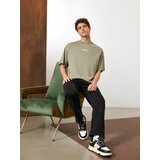 Sinsay Majica s kratkim rukavima | shoptok.hr