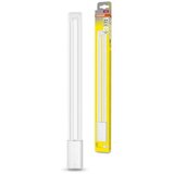  led fluorescentna trubica 2G11/18W/230V 3000K - osram | Eponuda.com