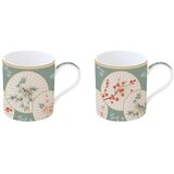 Easy Life Oriental Dreams Fine China skodelica za kavo, set za 2 osebe Cene