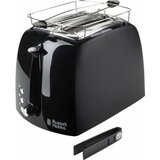 Russell Hobbs 22601-56 toster | ePonuda.com
