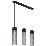Globo Visilica Hans (40 W, D x Š x V: 600 x 95 x 1.200 mm, E27) | shoptok.hr