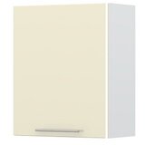 Jela Element za kuhinju MODERN - V7-60-1K/3 Cijene