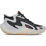 Under Armour Patike za dečake Ua Gs Jet '25, Crno-bele Cene