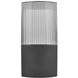  Vrtna LED stenska svetilka, 11,9 x 10,6 x 21,8 cm, 1 x E27, 25 W | Shoptok.si