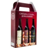 Srećna slava domaćine, Lager kraft pivo 3 x 0.33 l