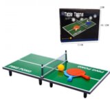  Stoni tenis igračka | ePonuda.com