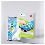 Univerzalna folija za secenje hidrogel SS-057R (50kom) (clear) | ePonuda.com