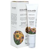 ECOLATIER serum za lice sa organskim kaktusom i vitaminom c za hidrataciju kože Cene