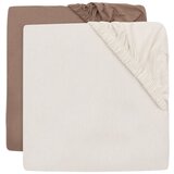 Jollein set 2 rjuhic za otroško posteljo 60x120 milky coffee/ivory Cene