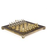 Šah Komplet - Metal Klasik Braon 28cm Cene